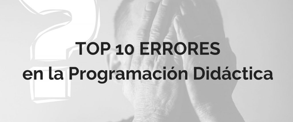 errores comunes en la programación didáctica